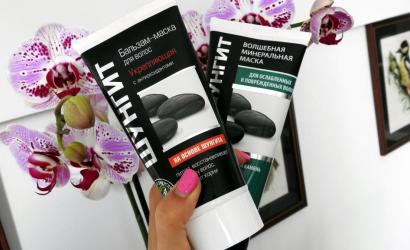 Szungitowe maski Fratti - Wzmacniająca maska z przeciwutelniaczami oraz maska Szungit + Kamień Księżycowy